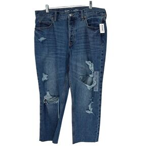 Old Navy Womens Blue Distressed High Rise Slouchy Straight Cropped Jean 14 NEW